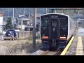 【長崎本線】817系vn20普通ワンマン鳥栖行き喜々津駅発車