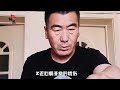 马玉琴孙子登门尽孝，李玉成一细节暴露小心思，网友：担心家产