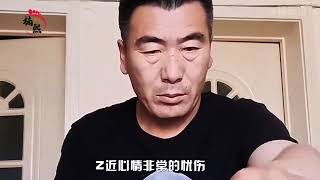 马玉琴孙子登门尽孝，李玉成一细节暴露小心思，网友：担心家产