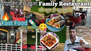 गोपालगंज में खुला रेस्टोरेंट 😍 || Kathi Junction Family Restaurant | Fast Food Restaurants 😋