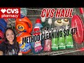 CVS Coupon Haul! Hot deals this week! Easy Couponing!