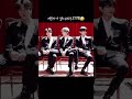 bts 지민이가 양다리라고 🤣 살벌하게 잘생겼따 너무 편안해보이는거지ㅋㅋㅋ