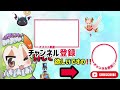 【summoners war サマナーズウォー】異次元の捕食者 2月 カルザン編！久々に1位目指していく！