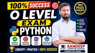 O LEVEL PYTHON EXAM CLASS 7