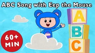 ABC Song with Eep the Mouse + More | Learn the Alphabet | Mother Goose Club Phonics Songs