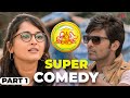 Inji Iduppazhagi Super Comedy Scenes Part-1 ft. Anushka Shetty | Arya | Prakash Raj | Urvashi