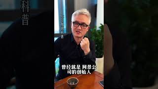 为什么说Aleo将开启万亿美元的链上机会