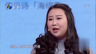 丈夫总是以牺牲妻子为代价，赵川：确实挺伤人心的丨爱情保卫战