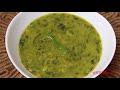 पारंपरिक पद्धतीनं मेथीची गरगट्ट भाजी अर्थात डाळमेथी कशी करावी traditional dal methi recipe