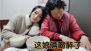 小伙费劲心思讨好媳妇和丈母娘 原来竟有这目的，可把媳妇气坏了