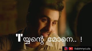 ഇത് കഴിഞ്ഞ ആർജിത് സിംഗിന്റെ പാട്ടുണ്ട്   | I - Tamasha | Ranbir Kapoor|Deepika Padukone|itsbinnycuts