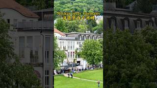 neckar river germany 德国海德堡内卡河#heidelberg# Germany#shorts