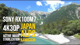 【Vlog】画質ヤバい SONY RX100M7の4Kで上高地風景サンプル【4K】