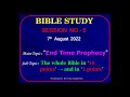 अंतिम समय की भविष्यवाणी बाइबल अध्ययन सत्र 5 end time prophecy bible study session 5