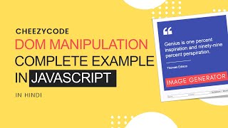 JavaScript DOM Manipulation - Mini Project | DOM Events tutorial - CheezyCode | #42