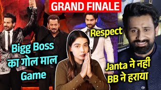 Bigg Boss 18 Review Grand Finale | Karanveer Mehra Winner, Rajat Dalal Ka Hua Game, Vivian Respect