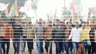 Nsui jindabad