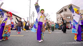 [4K] にっぽん酒盛会　瑞浪バサラカーニバル 2024（バサカニ） 公園通線南会場 (前方)