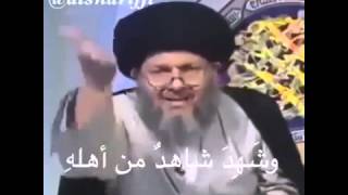 شاهد المعمم الشيعي ماذا يقول !! صدق