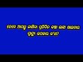 ପ୍ରତିଦିନ ଗୋଟିଏ କଞ୍ଚା ଲଙ୍କା ଖାଇଲେ ଶରୀରକୁ ମିଳେ ଅନେକ ଲାଭ ଜାଣନ୍ତୁ ଫାଇଦା । ପୁରା ଦେଖନ୍ତୁ viral