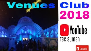 Falakata Venus club Kalipuja 2018 Alipurduar Tec suman