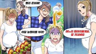 맹더위 속 만삭 며느리에게 고기를 굽게 시킨 시어머니의 최후