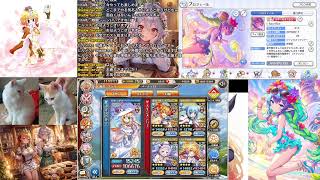 [ゲーム配信]神姫プロジェクト、プリコネ、雀魂（第４５７回）