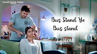 Bus Stande Bus Stande Song Whatsapp Status | Rang De Songs | Nithin, Keerthy Suresh | DSP | Venky