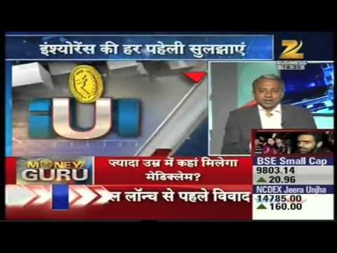 Best health insurance plan for your parents Best health insurance plan for your parents