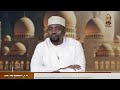 SUNNA ZA MASIKU KUMI YA DHUL HIJJA | SHEIKH WALID OMAR AL HADI