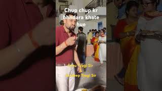 Chup chup kr bhndara khate hue #shortvideos #ssc #facts