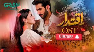 Iqtidar sound track ft.Anmol Baloch × Ali Raza