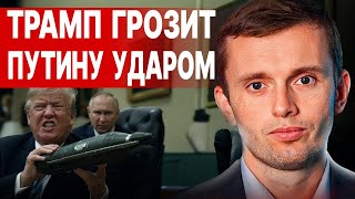 БОРТНИК: ПОЛНАЯ ХАНА ИЛИ ПОСЛЕДНИЙ ШАНС... К ПАСХЕ РЕШИТСЯ ВСЁ!