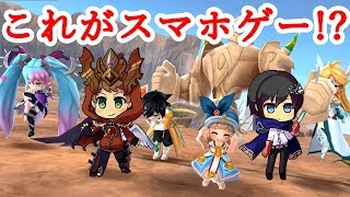 【ヴァルコネ実況】可愛い３Dキャラ達と冒険の旅に出ます!!【Mr.ヴァルキリーコネクト】