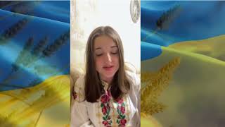 День_Збройних_Сил_України_КЛ№127_Кіковка Єдизавета_8 Б клас