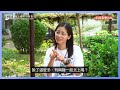 【手語直擊 拿著「八達通—全國通卡」任我行】 聾福會 手語直擊