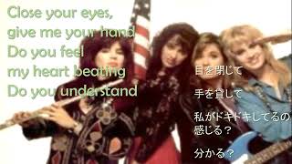 The Bangles   Eternal Flame 胸いっぱいの愛 歌詞 和訳付き with English and japanese lyrics