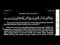 Tafsir Azhar 27 - Surah Yunus Ayat 101 - 103 (Tak berguna tanda2 dan ancaman bagi yang tak percaya)