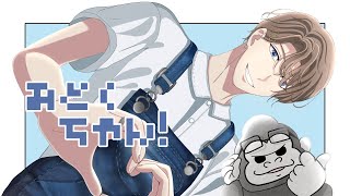 スタンガン当てたの倍以上で返してやるからな！！！！！逆転裁判の続きやっていくぞー！！！(チャプター４法廷part)