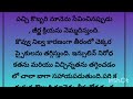 పరగడుపున ఉదయం ఒక స్పూన్ కొబ్బరి నూనె తాగి చూడండి ఇక మేరాకిలే విషయాల్లోకి వెళ్తే ఇలా ఉంటుంది