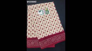 Premium Quality Traditional Rani RMS Madisar Sungudi Cotton(9.5 Yards)