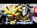 【overlord】41至尊里最强的男人，实力甩骨傲天几条街？