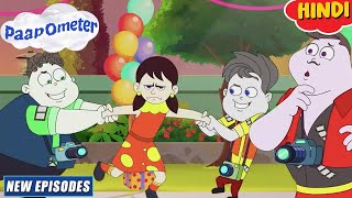 Republic Day Special | Paap-O-Meter New Episode in Hindi | खीच मेरी फोटो | Kids Cartoons