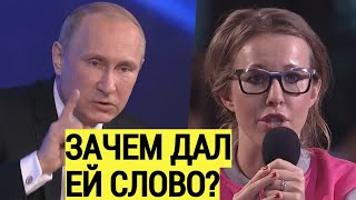 Путин ответил ОШАРАШЕННОЙ Собчак о Кадырове
