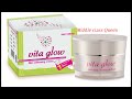 vita glow night cream best skin whitening cream 7days challenge review in tamil