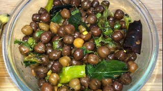 SHANAGA GUDALU RECIPE | SENAGA GUGGILLU RECIPE | HOW TO MAKE SHANAGA GUDALU | శనగ గుడాలు