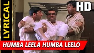 Humba Leela Humba Leelo With Lyrics | Abhijeet, Vinod Rathod, Hariharan | Hera Pheri 2000 Songs