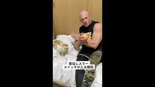 猫「え、無理…」