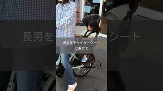 【抱っこ紐で乗るな！】♯赤ちゃん♯自転車♯抱っこ紐