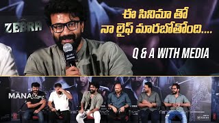 Actor Satya Dev & Zebra Team Q & A With Media | Manastars